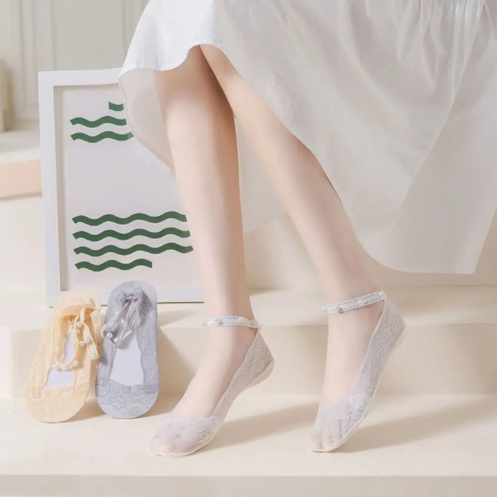 

5Pairs Sweet Anti-Slip Pearl Ankle Socks Transparent Breathable Lace Boat Socks Female Hosiery Mesh Invisible Socks Women Summer