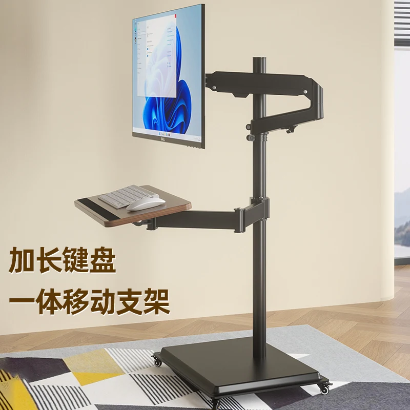 Extended Keyboard, …