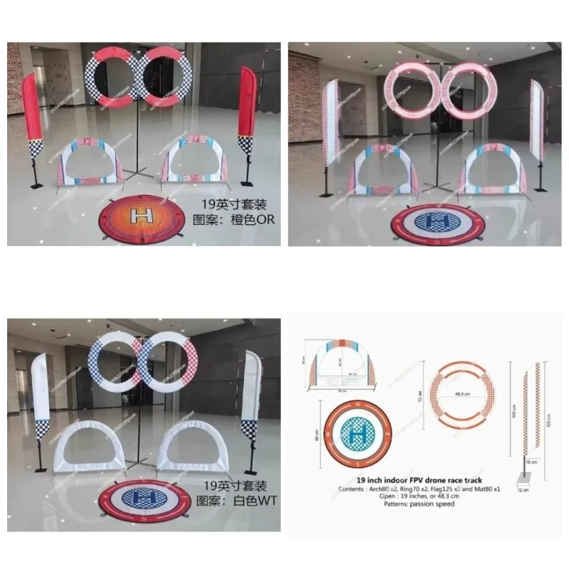 19Inch Indoor Racing Track Set FPV Obstacle Course Kit with Arch Gates Round Gates Flags Takeoff Pad