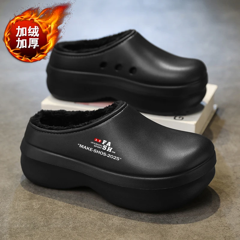 

Тапочки, мужские тапочки, мягкие и удобные бархатные туфли на платформе, нескользящие, износостойкие, модные для дома и улицы, новинка