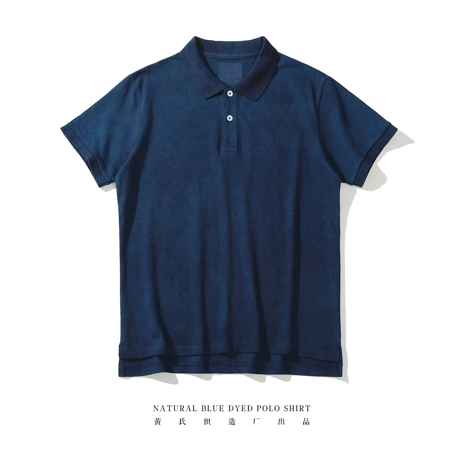 Vintage Men's Indigo Blue Dyed Premium Cotton T-Shirt - 250gsm Heavyweight Business Polo Shirt, Handcrafted with Pure Plant Dye