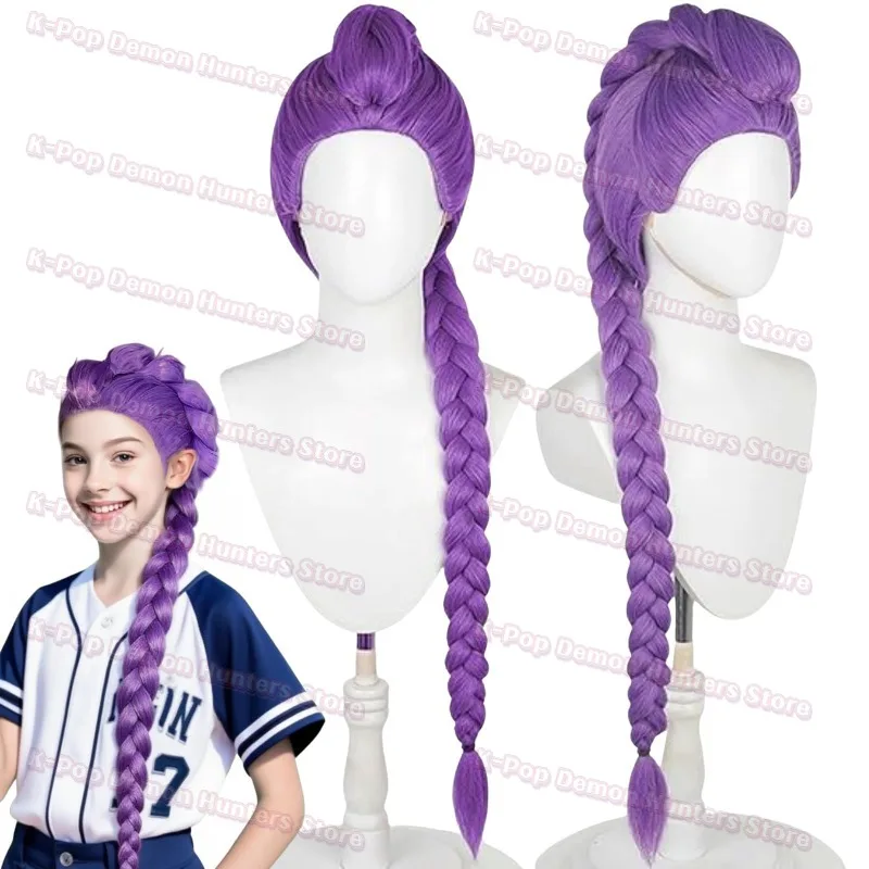 

Cosplay Kpop Huntrix Rumi Cosplay Wig Halloween Party Demon Accessory Hunters Detachable Ponytail