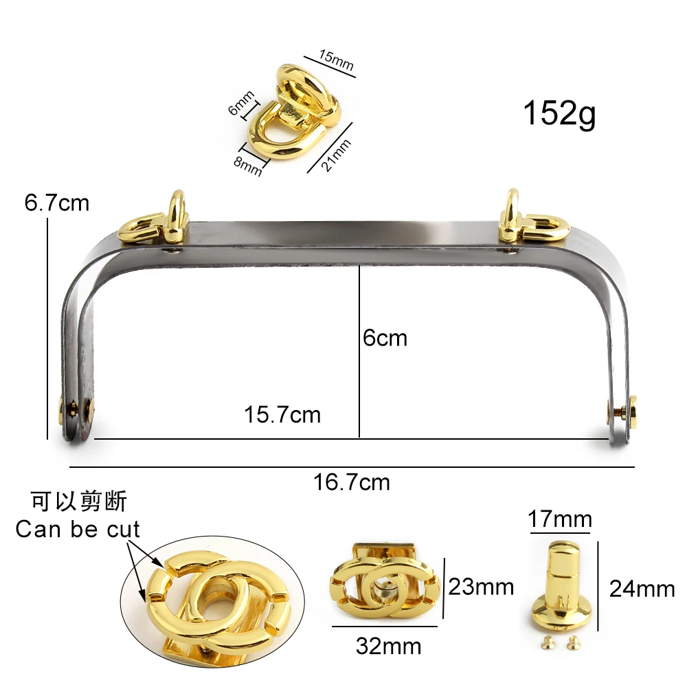 2/5/15PCS 16.7x6.7cm K Gold Iron Internal Wire Frame For DIY Sewing Brackets Luggage Handle Handbag Kiss Clasp Lock Accessories