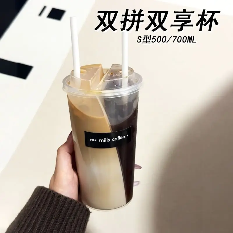 

Custom. [Double-Layer Leak-Proof] Double Fight Milky Tea Cup Internet Celebrity Double Enjoy Cup One Cup Two Drink Plastic Thick