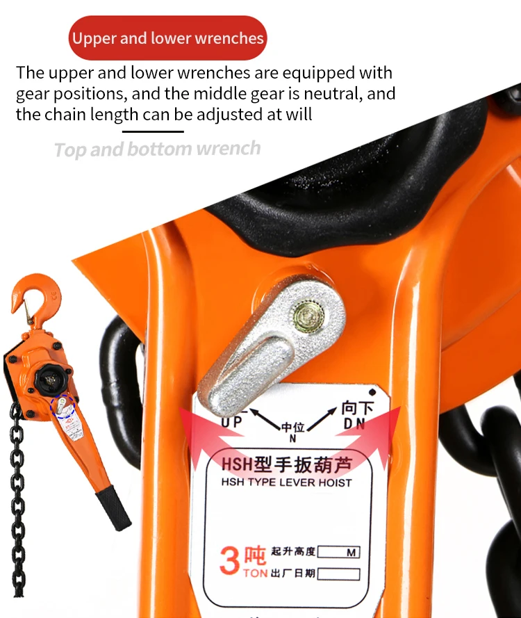 Talha de alavanca manual HSH modelo 1t 2t 3t 6t 9t capacidade de aço G80 gancho de corrente para construção de garagem de armazém