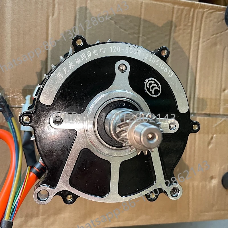 

Синхронный двигатель с постоянными магнитами