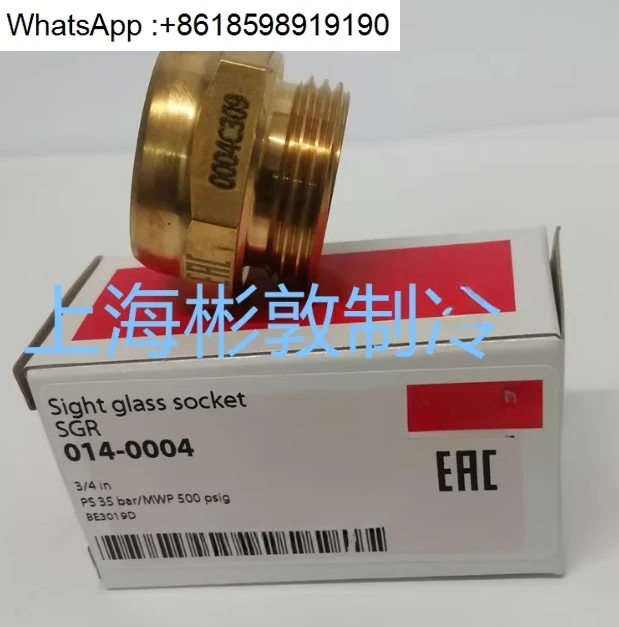 

Refrigerant sight mirror SGRM 014-0005 0006 4 2 014L1601 1155