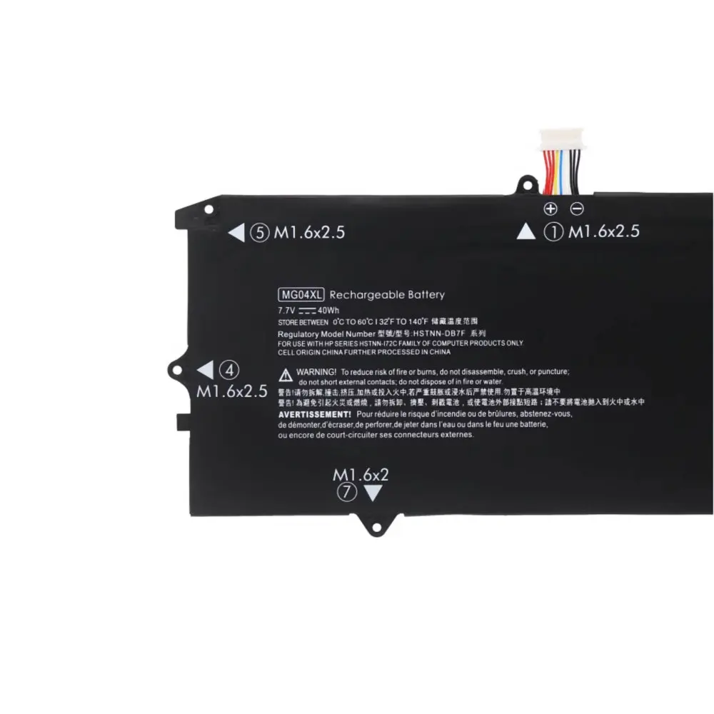 NEW MG04XL Laptop Battery For HP Elite X2 1012 G1 MG04 812060-2B1 812060-2C1 812205-001 812148-855 HSTNN-DB7F Series