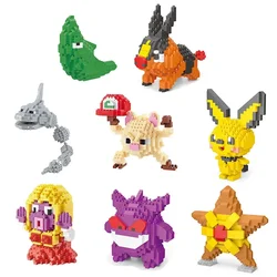 LNO New Kawaii Micro Building Blocks DIY Mini Bricks Cartoon Monster Figures Toys for Kids