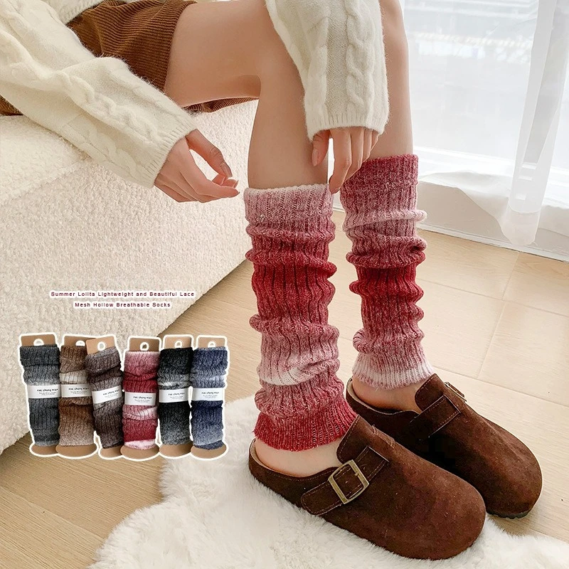 Gradient Color Socks Women Autumn Winter Thicken Stockings Vertical Striped Keep Warm Personality Contrasting Color Foot Cover