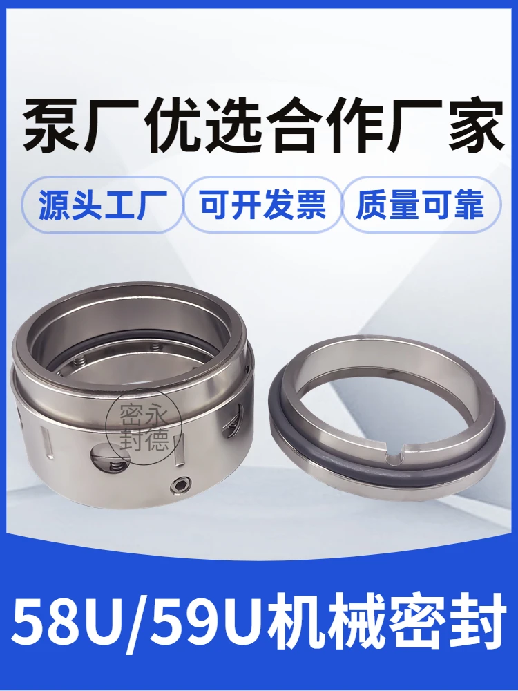 2BV Water Ring Vacu… - image