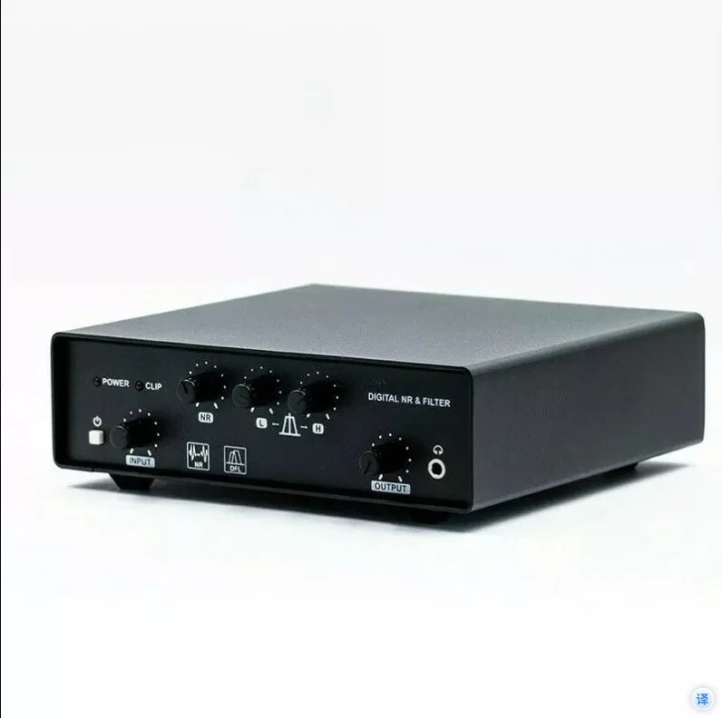 Radio Noise Filter X6100 G90 G1M X5105 Radio Noise Filter DSP Audio Canceller