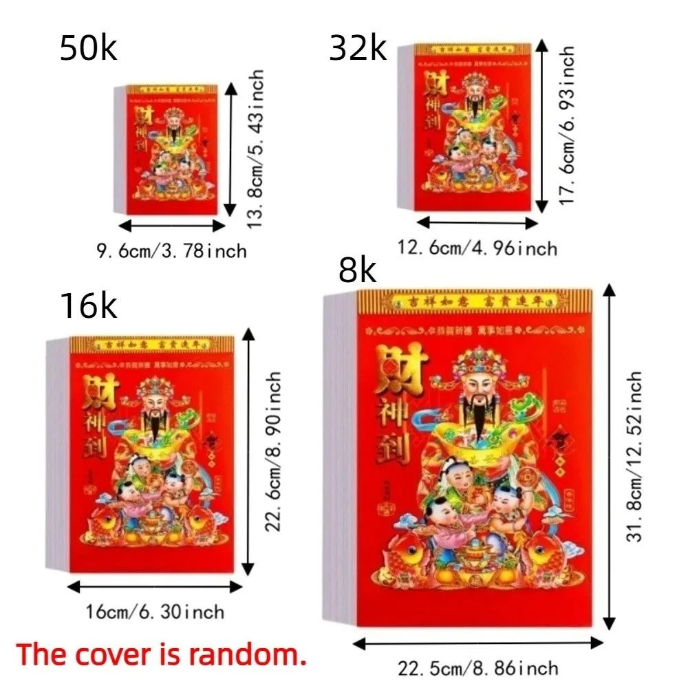 Traditional 2027 Chinese Lunar Year Calendar Lucky Feng Shui Tearable Hanging Calendar Old Style Classic Year of Goat Calendar