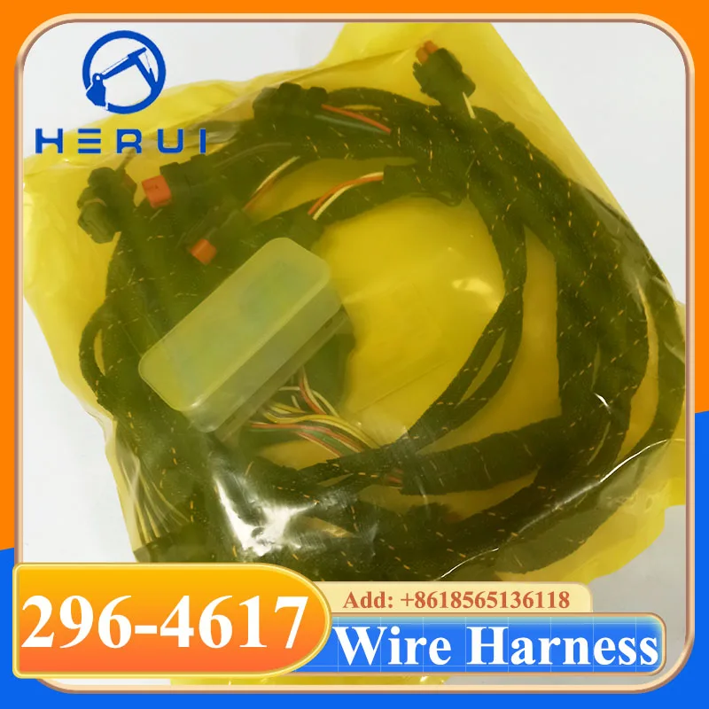 296-4617 2964617 Excavator E320D/323D C6.4 Engine Wiring Harness