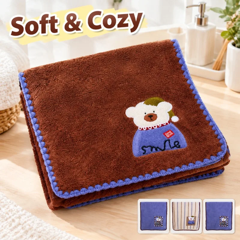 Warp Knit Crochet Edge Hooded Bear Towel Cute Embroidered Face Cloth Class A Antibacterial Household Facial Washing Wipe