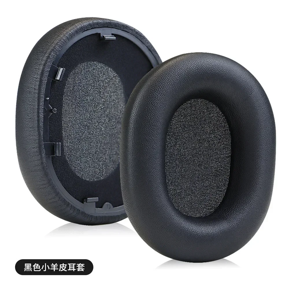 Амбушюры для Sony WH-1000XM5, рукава для наушников, наушники, легко заменяемые амбушюры, рукава для наушников, подушечки с пряжкой