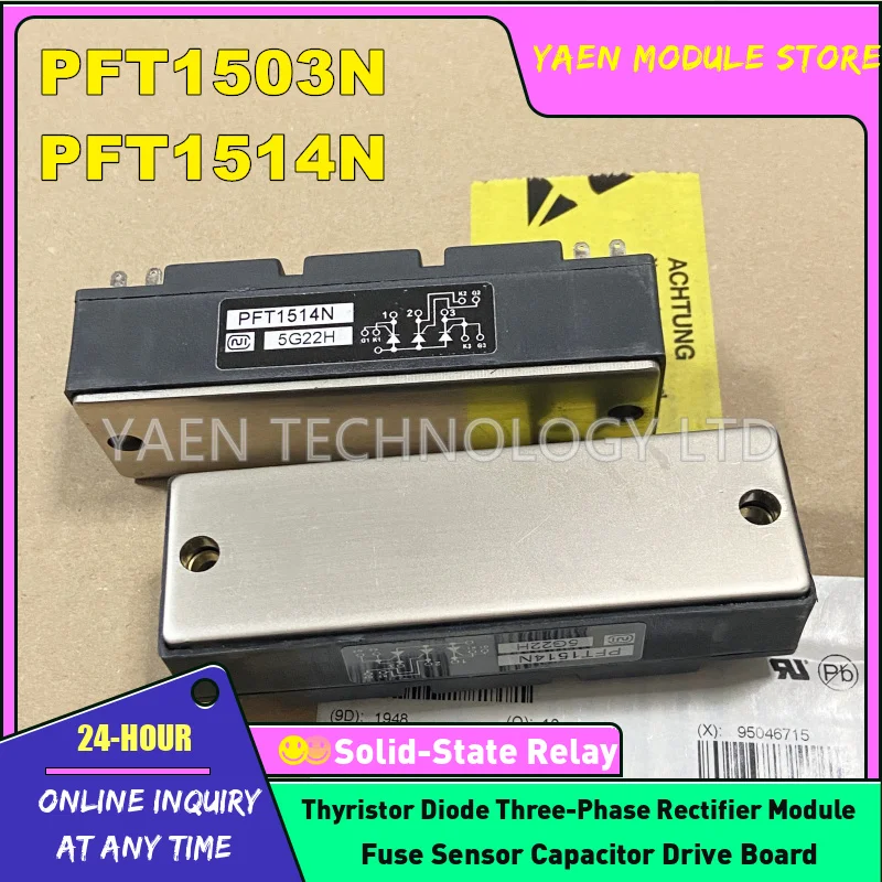 

PFT1503N PFT2014N PFT1514N PFT1014F PFT603 PFT2004N NEW ORIGINAL IGBT MODULE IN STOCK