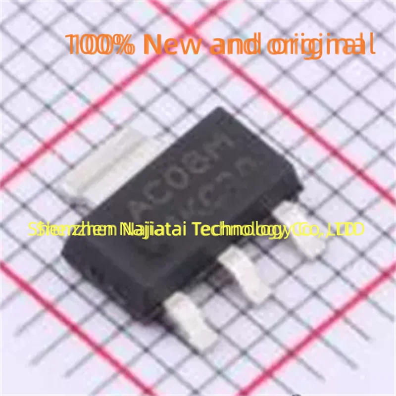 20PCS/LOT 100% New Original MAC08MT1G AC08M SOT-223 IC Chip