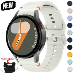 Original Strap for Samsung Galaxy Watch 7/6/5/4/classic/Pro 40mm 44mm No Gaps Silicone Sport Bracelet correa Galaxy watch 7 Band