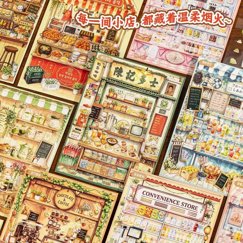 24Pcs Linlang Shop PET Building Scene Stickers, 8 Kinds Shop Scenery Stickers for Diary Album Decoration