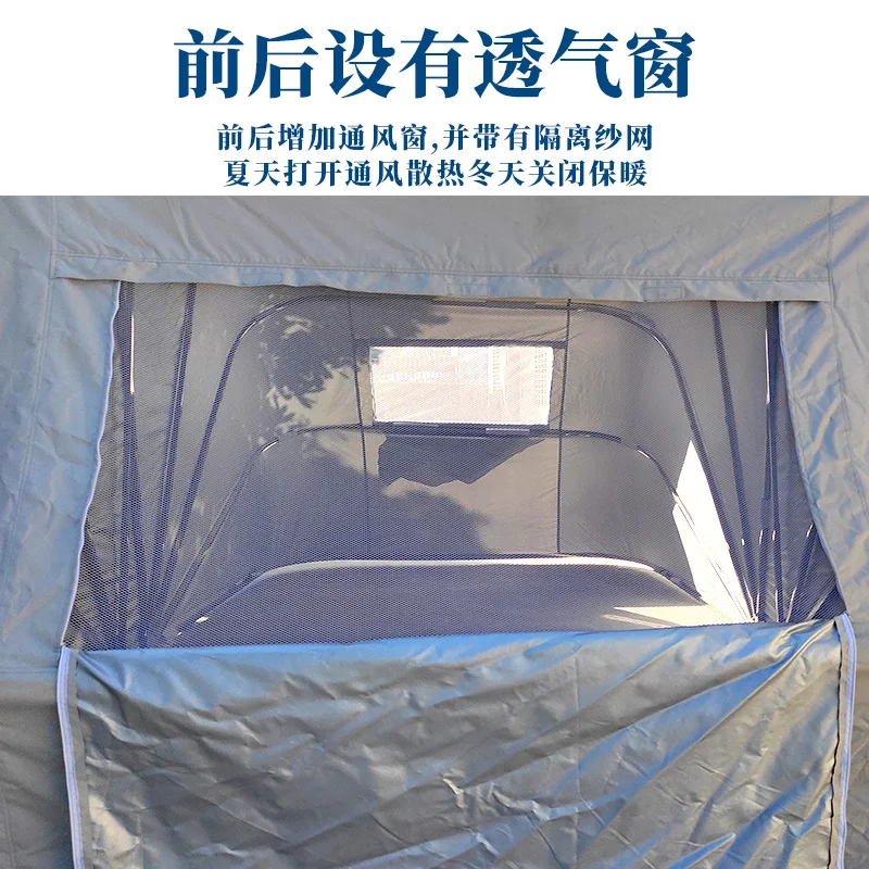 Automatic mobile carport, folding garage, parking space, rain and sun protection tarpaulin outside the shed