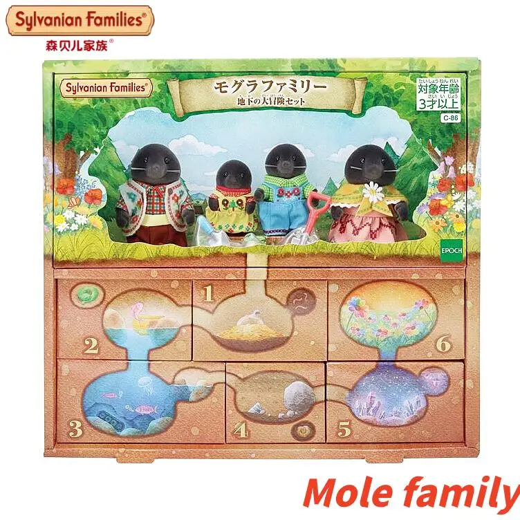 New New Sylvanian Families Mole Family Doll Set Underground Adventure Playset With Gardening Tool Collectible Figure For Adult Hobby - Aliexpress Deal