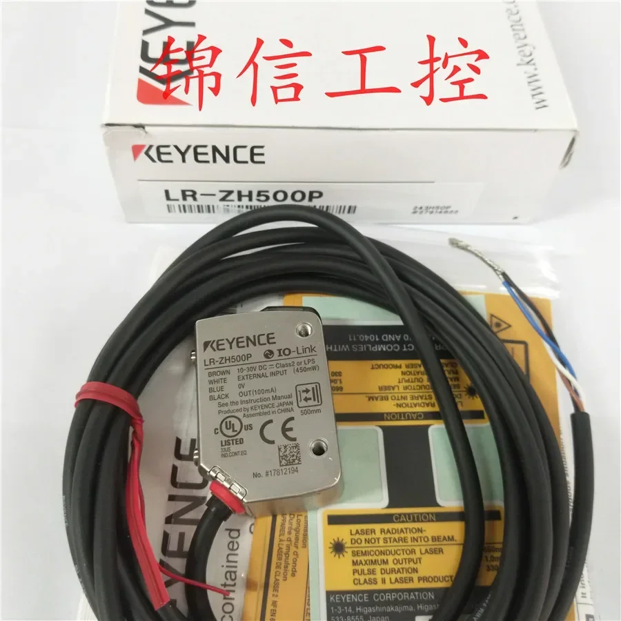 KEYENCE LR-ZH500P 100% new and original