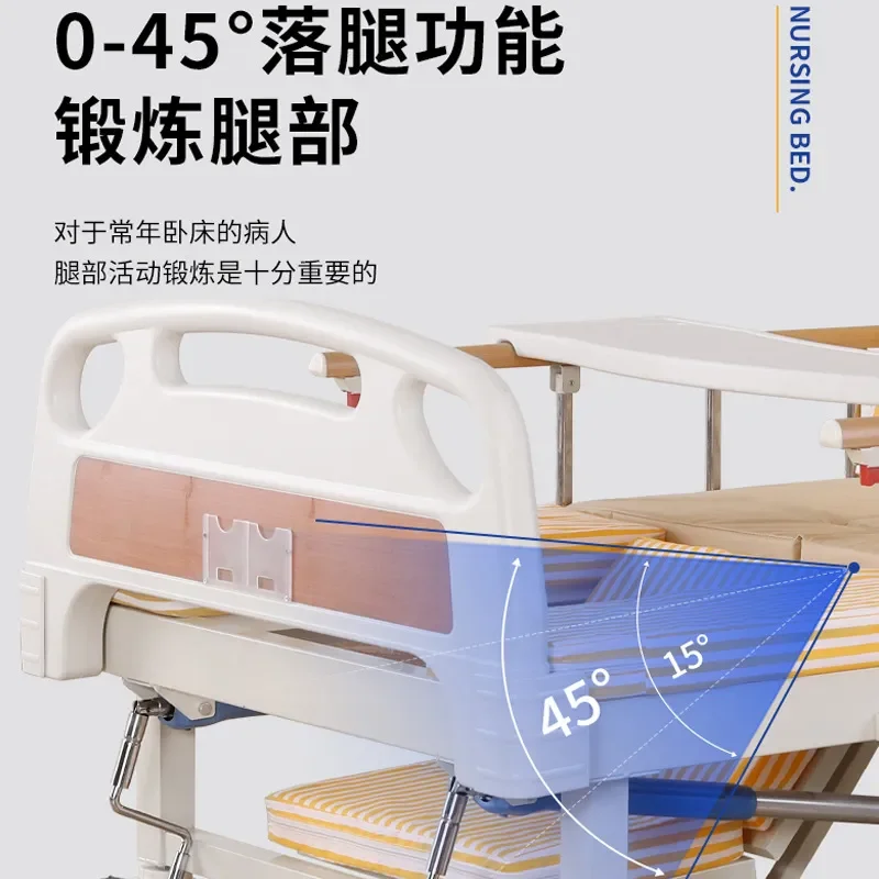 Electric Nursing Bed for Home Care Paralysis Patient Adjustable Backrest Leg Lift Turning Function Rehabilitation Medical Bed