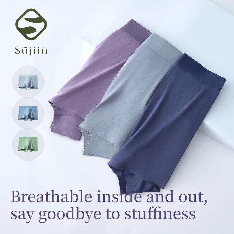 

SUJIIN 3Pcs/Lot Seamless Boxers Men Summer Solid Underwear Man Breathable Moisture Wicking Shorts Panties Male Underpants XN003