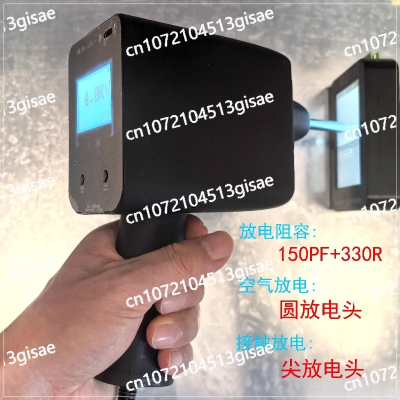 2KV 4KV 6KV 8KV 15KV EMC Electrostatic Generator, ESD Test Discharge Gun High Voltage Electrostatic Tester