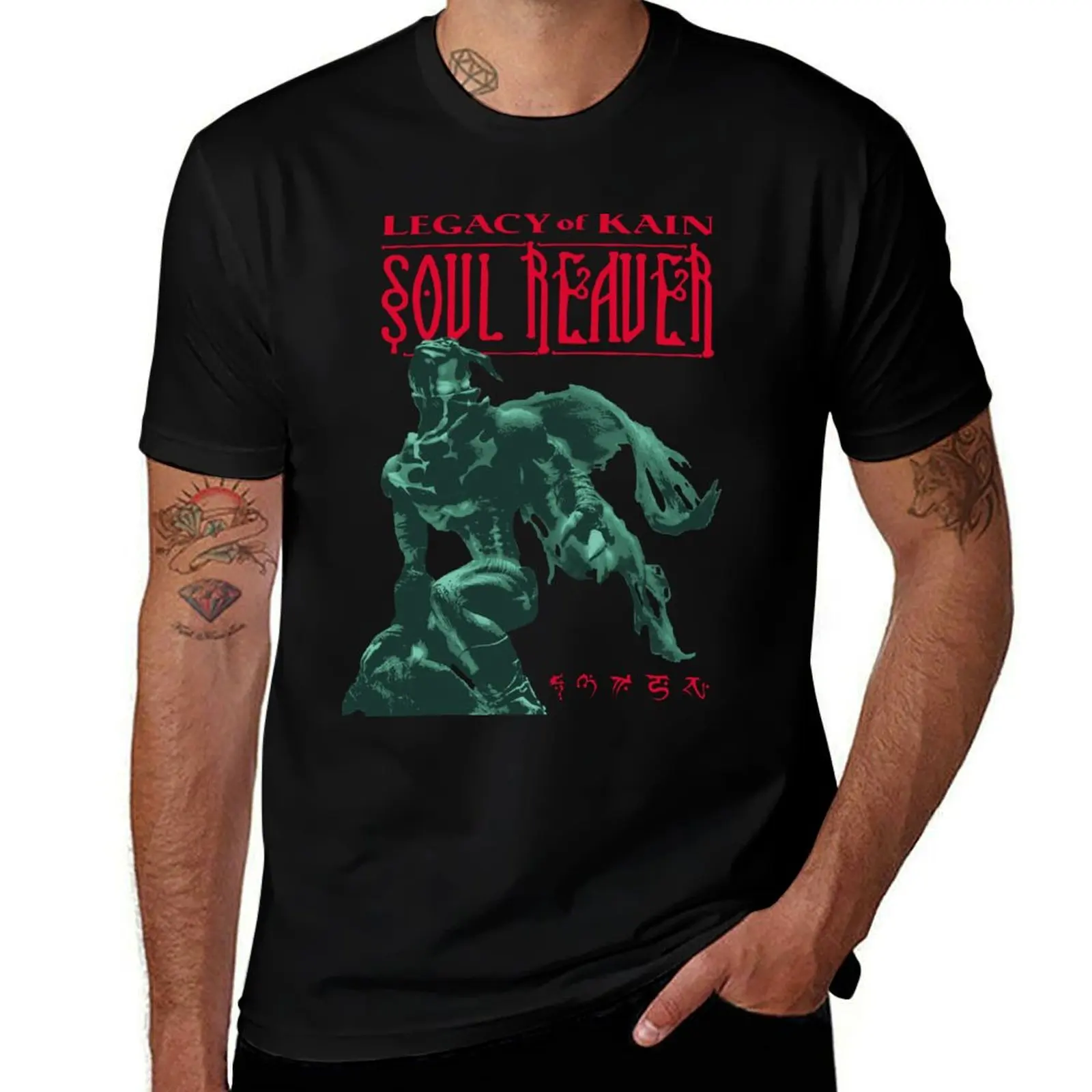 Soul Reaver - Raziel T-Shirt baggy shirts vintage graphic tee plus size clothes mens t shirts