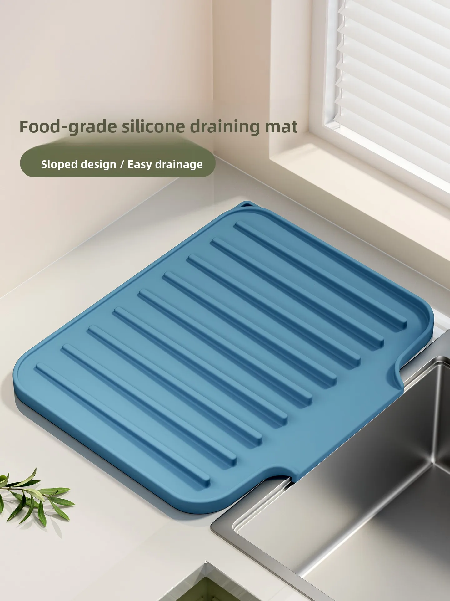 

Силиконовый сливной коврик, кухонная столешница, специальный слив, противоскользящая миска для фруктов и овощей, тарелка для сухой воды, домашний горшок, теплоизоляция