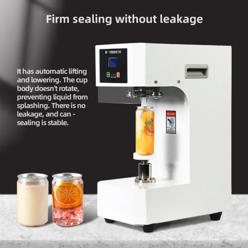자동 밀봉 기계 커피숍 음식 병 및 컵 밀봉기 간편한 조작 고속 전기식