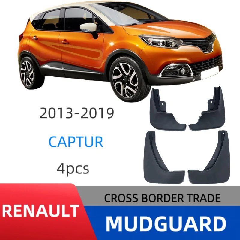 

For Renault Captur 2013-2019 Mudguard Front and Rear Automotive Parts Splash Proof Cars Mudguard Mud Flaps Wheel Accessories