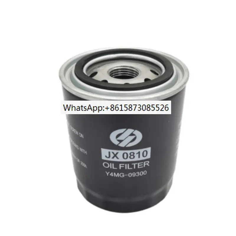 

Yangdong JX0810 Oil filter ( Y4MG-09300 ), Yangdong engine parts