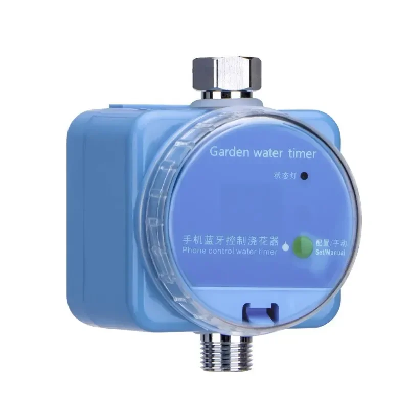 

Mobile phone remote intelligent control automatic watering device flower watering artifact WiFi timing garden sprinkler system