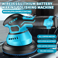 Car Waxing Machine Auto Beauty Sealing Machine Wireless Small Sedan Polishing Machine Household Car Repair Paint Waxing Machine