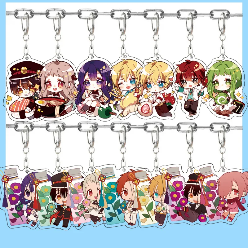 New Toilet-bound Hanako-kun Cute Anime Figures Yugi Amane Yashiro Nene Acrylic Keychains Model Bag Pendant Decor Fans Gift