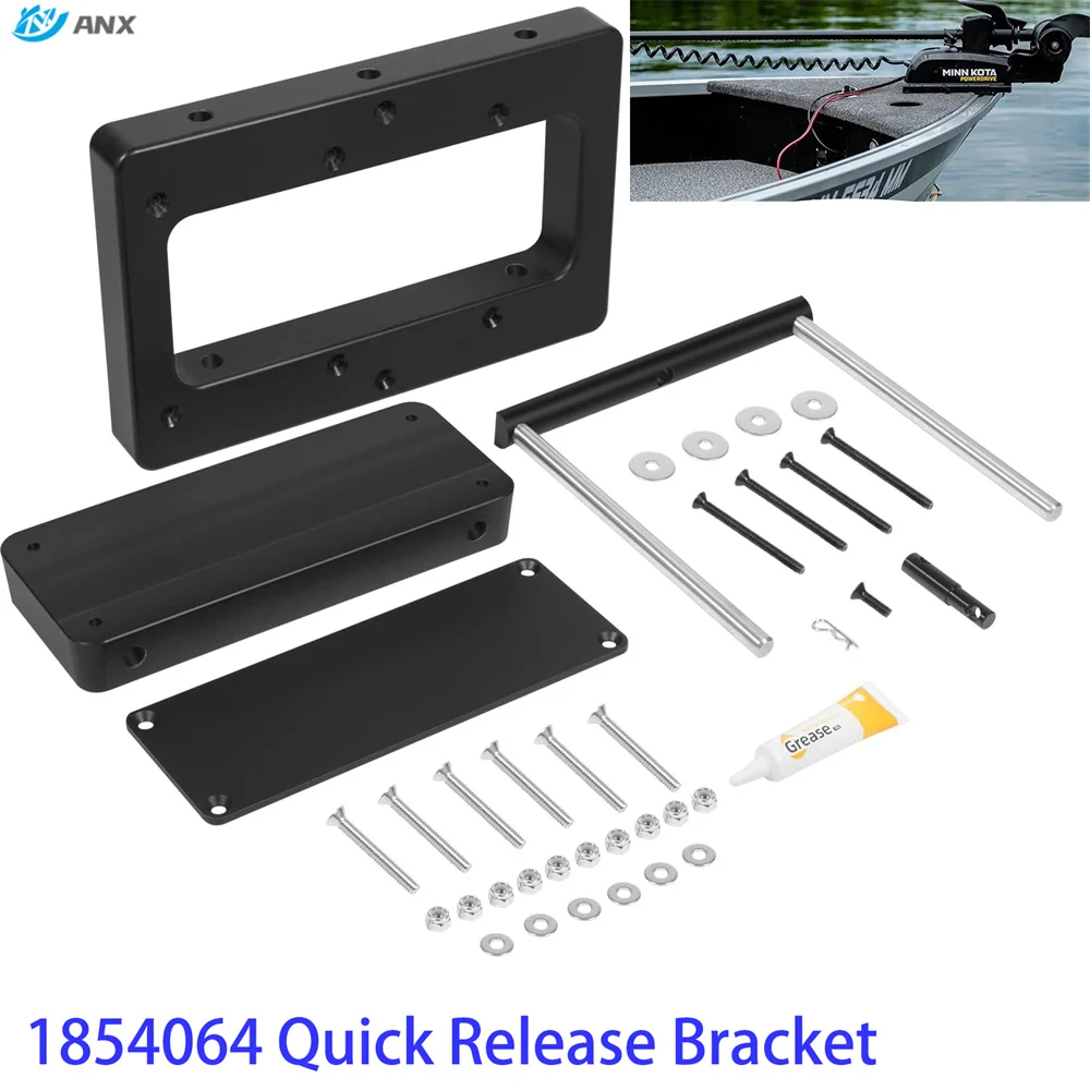 1854064 Быстроразъемный кронштейн MKA-64 для троллингового двигателя Ulterra Terrova PowerDrive PowerDrive V2, электрический троллинговый двигатель 1854064 Быстроразъемный кронштейн MKA-64 для троллингового двигателя Ulterra Terrova PowerDrive PowerDrive V2, электрический троллинговый двигатель