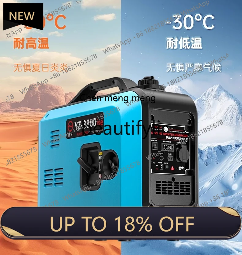 

Z189 Generator 220v High Power Small Household Silent Frequency Conversion Outdoor Camping Portable Range Extender