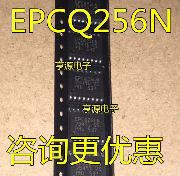 1-100PCS 3656E MAX3656ETG MAX3656 EPCQ256N EPCQ256SI16N 6241I LTC6241IS8 D44H11G D44H11