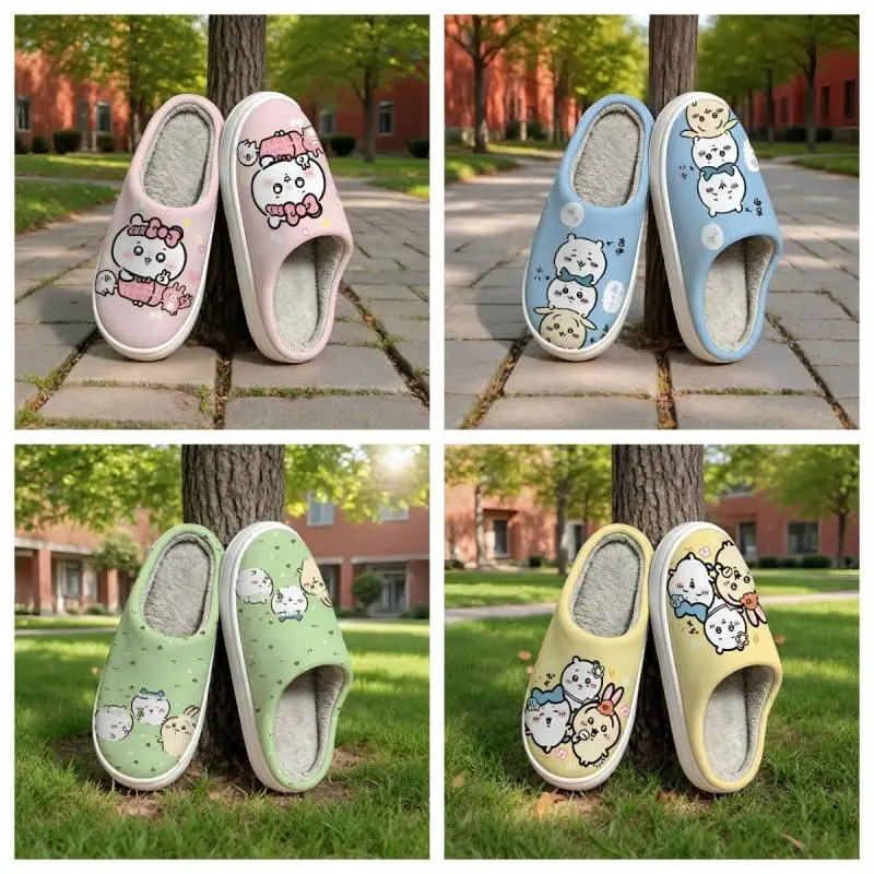 Chiikawa Cute Stamp Cotton Slippers Anti-Slip Wear-Resistant Cotton Shoes Deodorizing Warmth Retention Male Girl Slippers