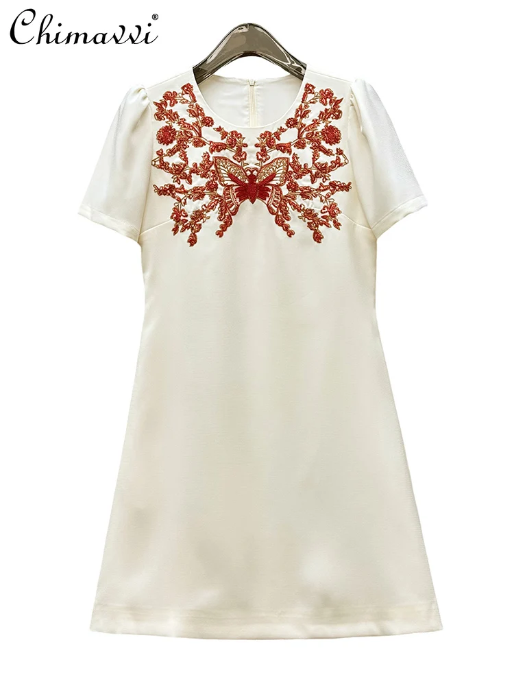 

French Elegant Fashion Bead Embroidery Butterfly Crew Neck Short Sleeve High Waist Slim A-line Socialite Temperament Dress Women