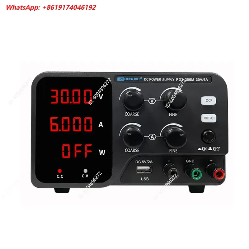 Hot Sale 30V 10A Adjustable DC Power Supply 5A Electroplating Maintenance Charging Aging Test Regulator
