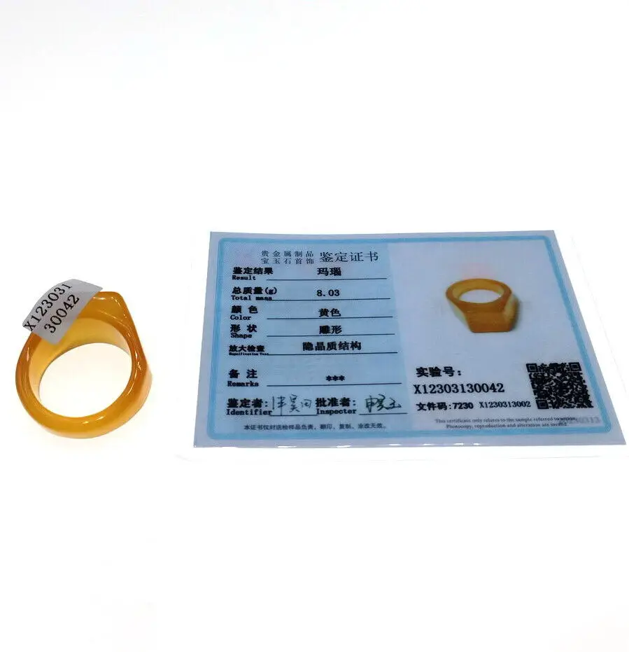 Certified Chinese Natural Yellow Agate Hand Carved Man Ring 1pc