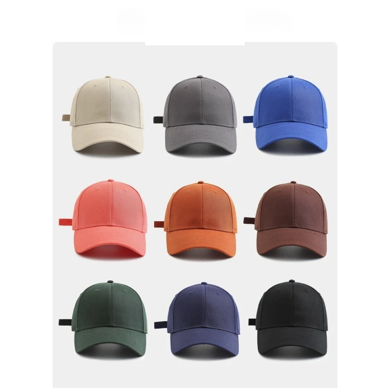 1 solid color hard-top baseball cap for women, Korean version, fashionable and versatile, casual face-showing small cap for men