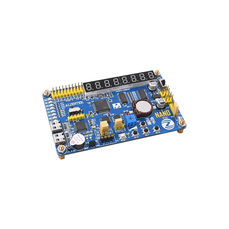 

Punctuality Atomic Nano Chip Development Board-Mounted DAP Arm Embedded Single Chip Microcomputer