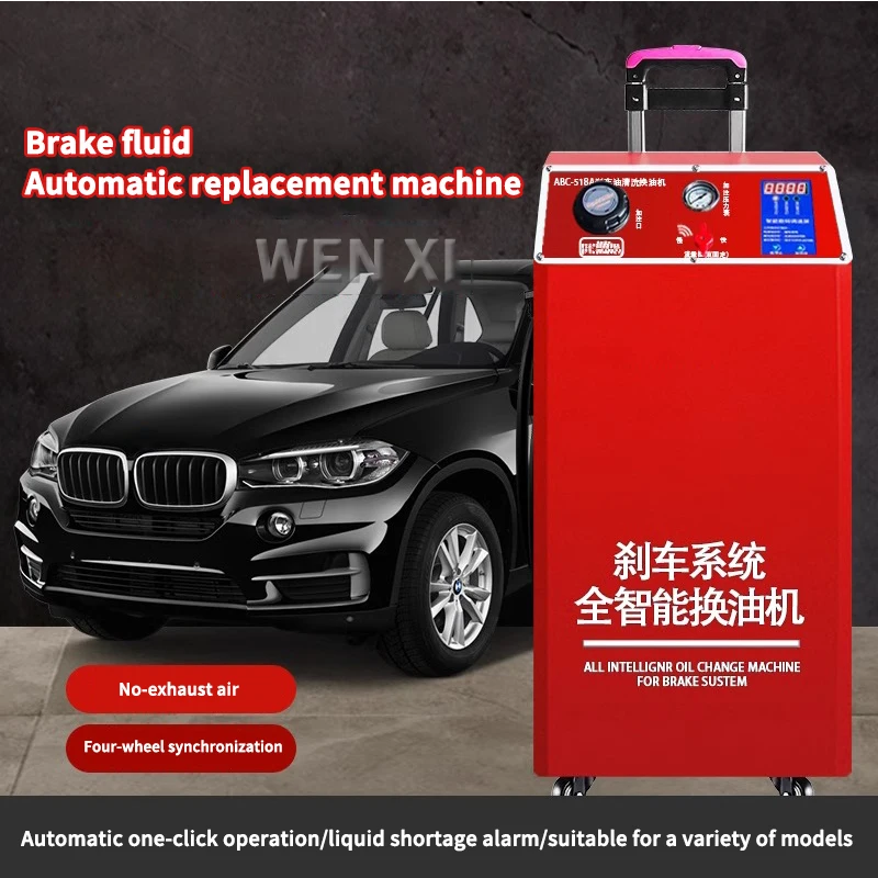 Automotive Brake Fluid Extractor 12V 20W With Pressure Display Car Pulsating Brake Fluid Bleeder Pump Kit Oil Changer