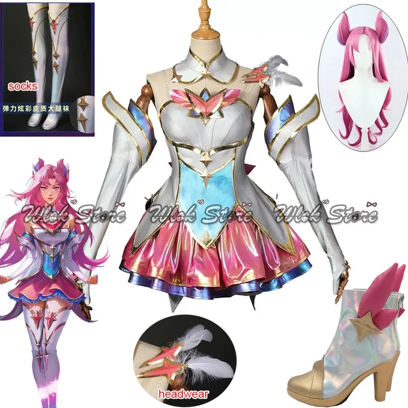 

Game LOL Star Guardian Kaisa Cosplay Costume Wig Full Set Outfit Skirts Socks Feather Headdress Halloween Party Cos Accessories