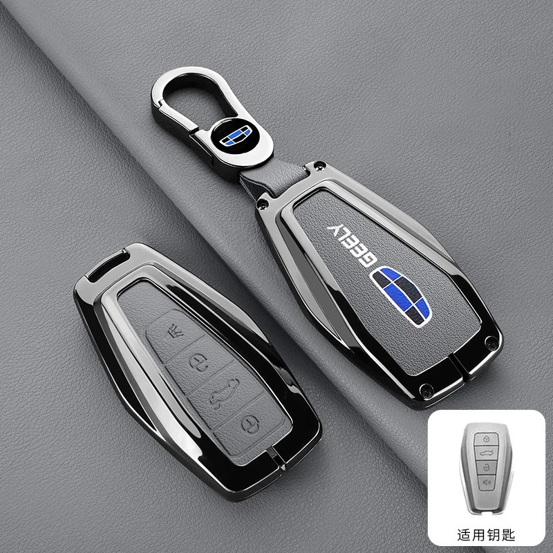 

For Geely Emgrand X7 EX7 Borui Boyue GC9 Coolray X6 GT Car Smart Remote Key Case Cover Emblem Alloy Protection Shell Accessories